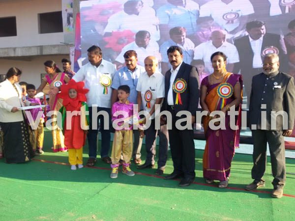 ಶ್ರೀನಿವಾಸಪುರ: ವಿಷನ್ ಇಂಡಿಯಾ ಪಬ್ಲಿಕ್ ಸ್ಕೂಲ್‌ ಶಾಲಾ ವಾರ್ಷಿಕೋತ್ಸವ